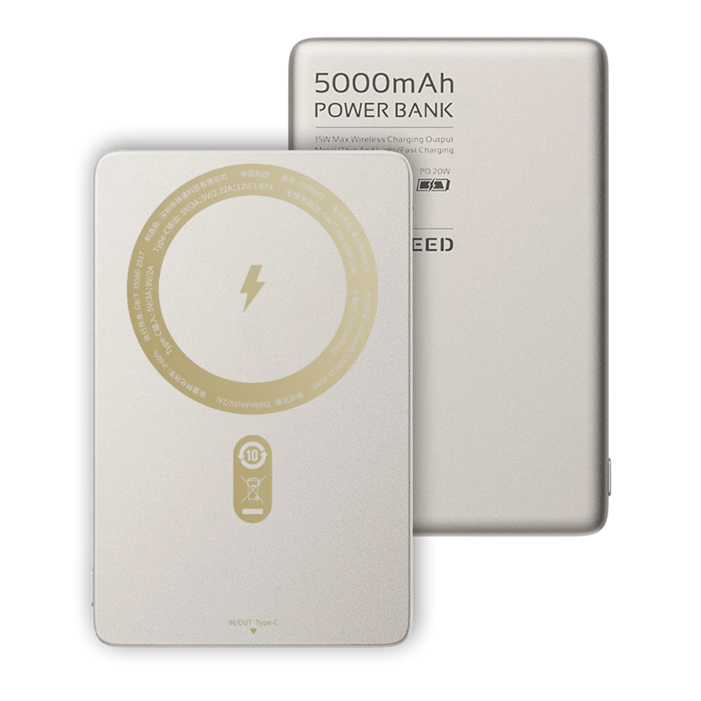 S5 5000mAh / S10 10000mAh PD20W Ultra-thin Magnetic Power Bank