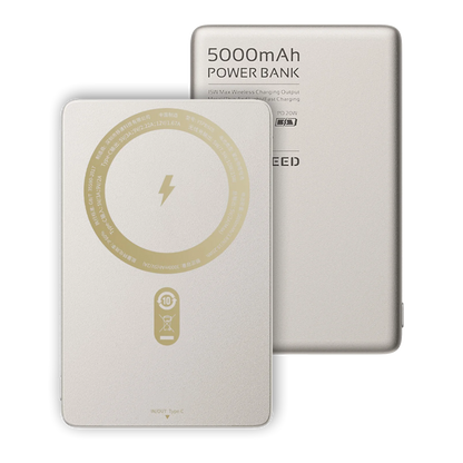 S5 5000mAh / S10 10000mAh PD20W Ultra-thin Magnetic Power Bank